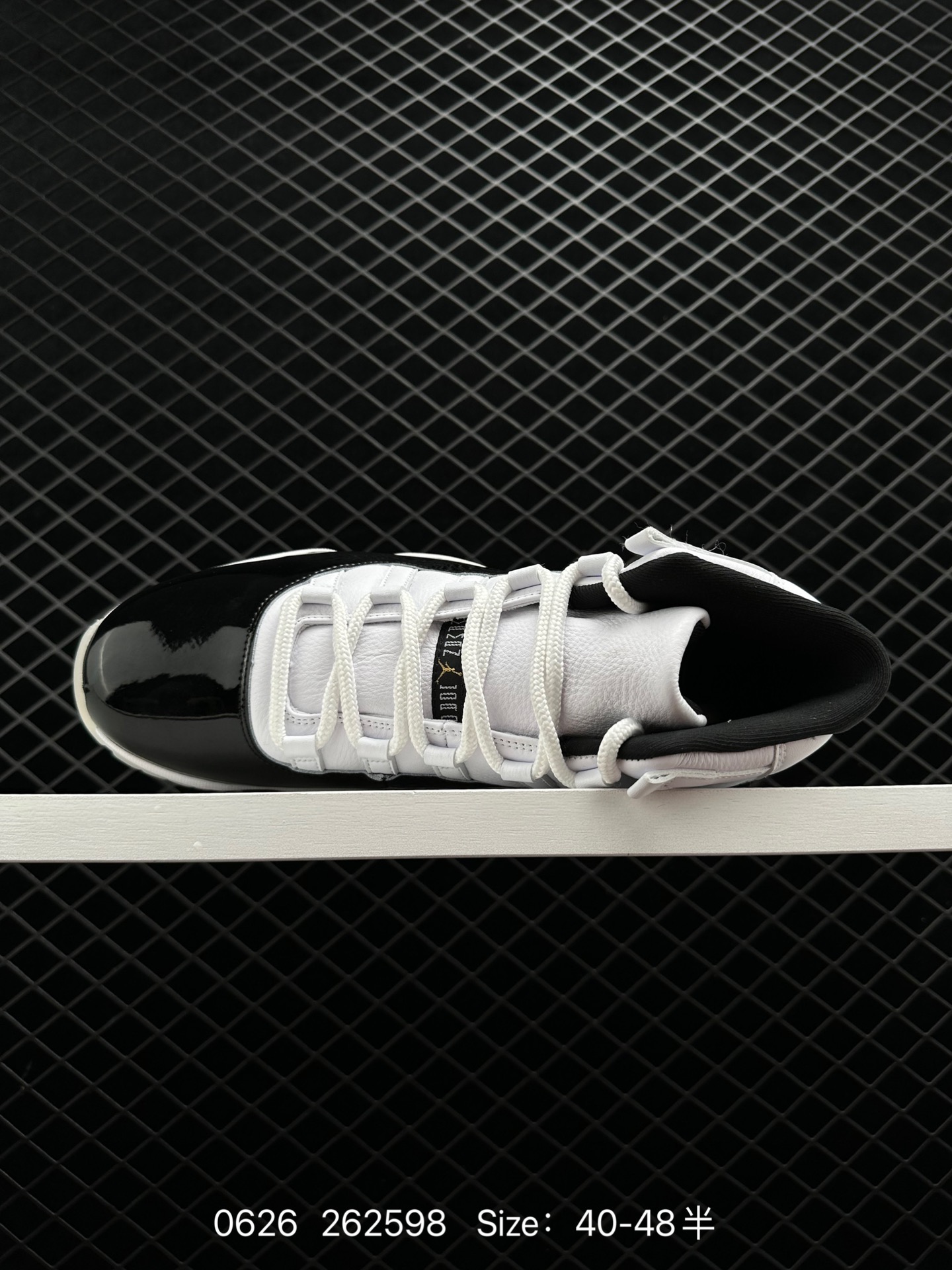 Air Jordan 11 Air Jordan 11